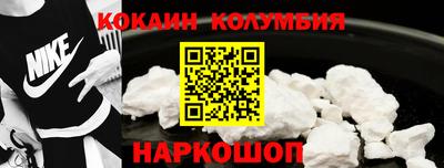 мяу мяу мука Краснокаменск