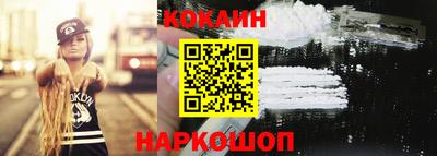 крисы Краснознаменск