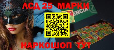 ALPHA-PVP Краснодар