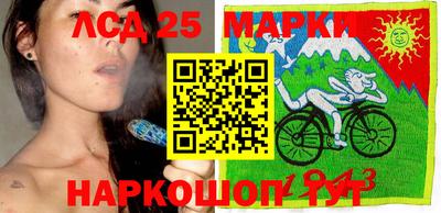 мяу мяу мука Краснокаменск