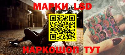 мяу мяу мука Краснокаменск