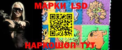 мяу мяу мука Краснокаменск