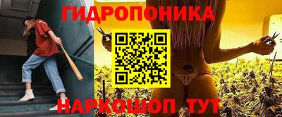 мяу мяу мука Краснокаменск