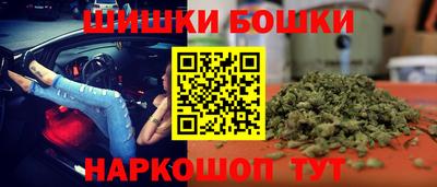 ALPHA-PVP Краснодар