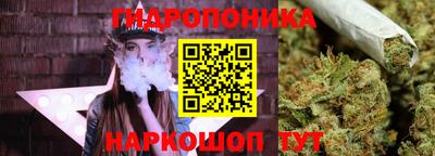ALPHA-PVP Краснодар