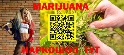 ALPHA-PVP Краснодар