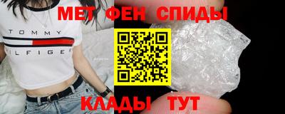 крисы Краснознаменск