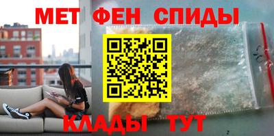 крисы Краснознаменск