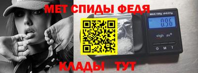 крисы Краснознаменск