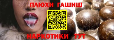 мяу мяу мука Краснокаменск
