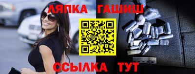 крисы Краснознаменск