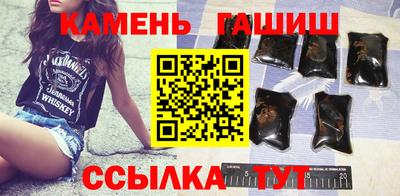 ALPHA-PVP Краснодар